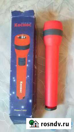 Фонарь Космос Донской - изображение 1