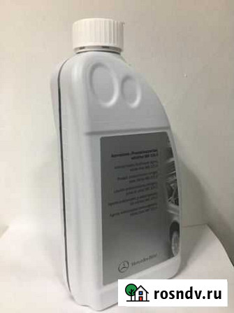 Концентрат антифриза MB 325.0 Кострома - изображение 1