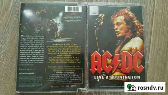 Лицензионные DVD, CD Барнаул