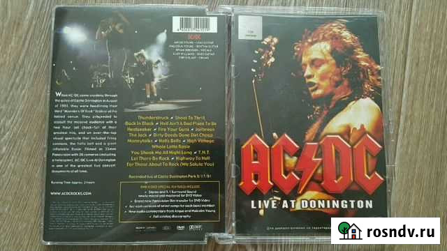 Лицензионные DVD, CD Барнаул - изображение 1