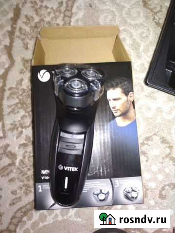 Бритва электрическая Октябрьское - изображение 1