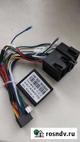 Продам кан адаптер,переходник Череповец - изображение 1