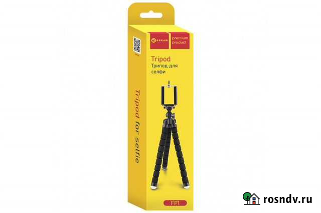 Штатив трипод Dream FP1; 57934 Уфа - изображение 1