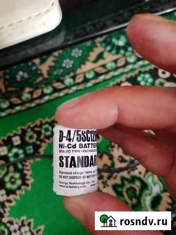 Аккумулятор для шуруповерта Волгоград - изображение 1