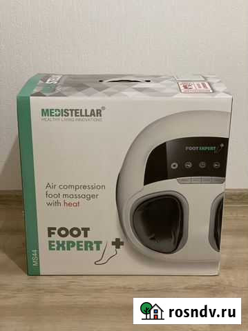 Массажер для ног Foot Expert Екатеринбург - изображение 1