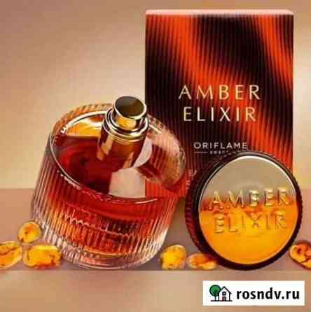 Парфюмерная вода Amber Elixir Богданович