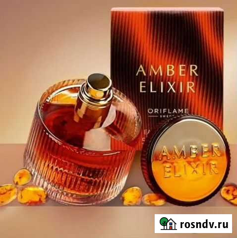 Парфюмерная вода Amber Elixir Богданович - изображение 1