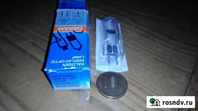 Osram 64663 HLX 400вт 36В Омск - изображение 1