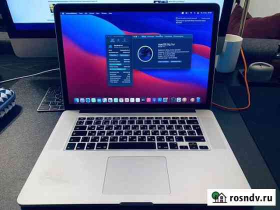 Apple MacBook Pro 15 2014 16/128 art. 198 Екатеринбург