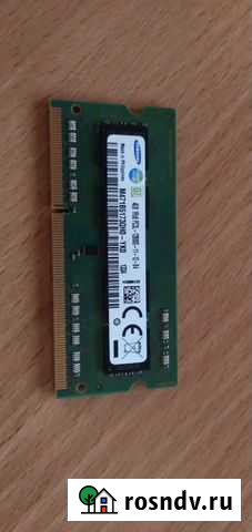 Озу для ноубука Глазов - изображение 1