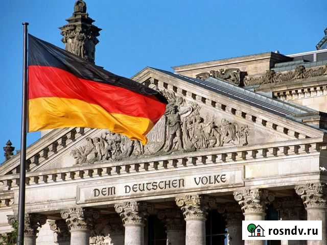 Преподаватель немецкого языка Санкт-Петербург - изображение 1