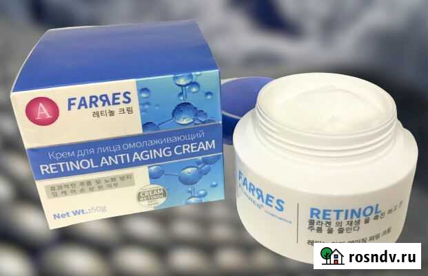 Омолаживающий крем для лица Екатеринбург - изображение 1