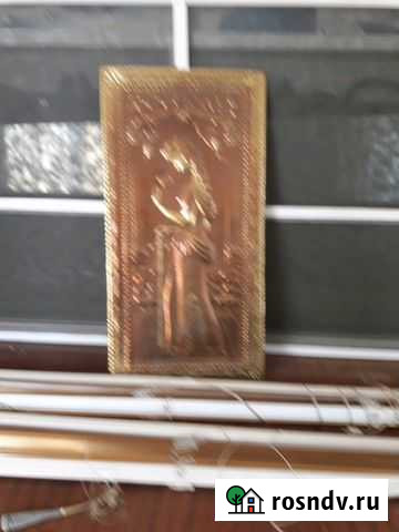 Чеканка Махачкала - изображение 1