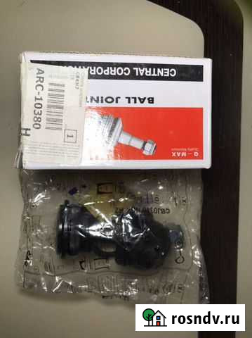 Шаровая опора переднего верхнего рычага CTR cbkh-7 Судак - изображение 1