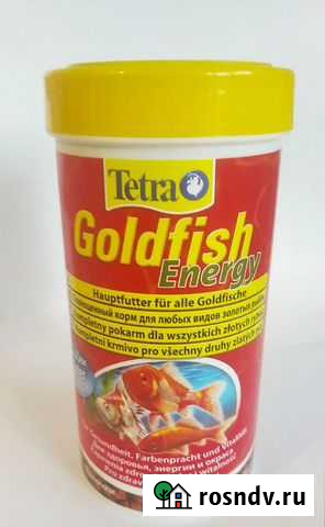 Корм для золотых рыбок Goldfish Energy 93/250 ml Новокузнецк - изображение 1