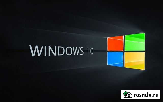 Windows 10 pro Уфа - изображение 1