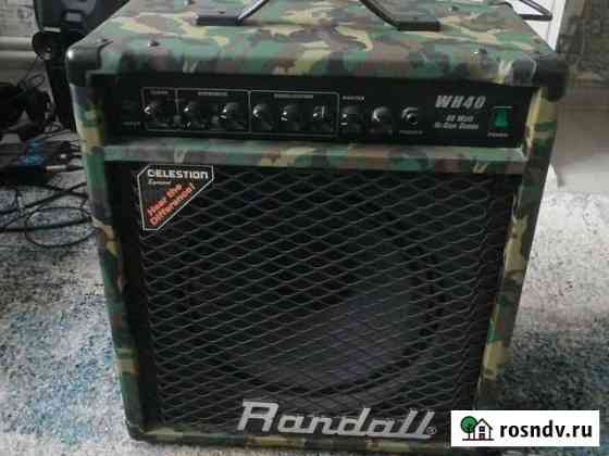 Гитарный комбоусилитель Randall WH40 Ростов-на-Дону