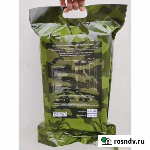 Сухпай ирп в тревожный чемодан срок до 06.22 8 шт Анапа - изображение 1