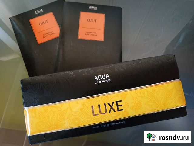 Упаковки, коробки от Гринвэй Мурманск - изображение 1