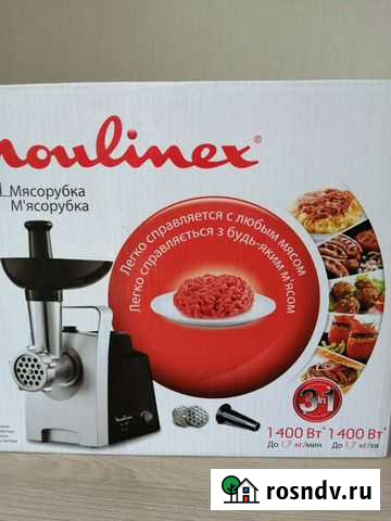 Мясорубка электрическая новая Новосибирск - изображение 1