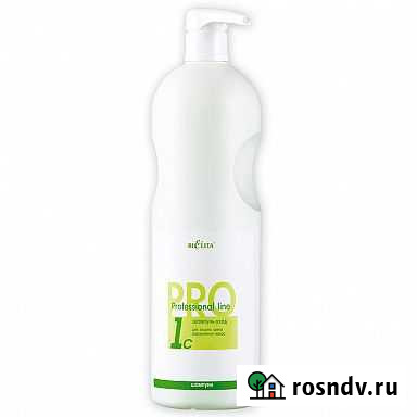 Шампунь белорусская косметика Вологда - изображение 1