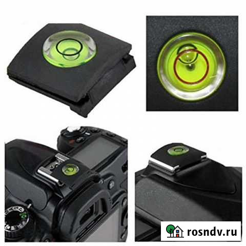 Заглушка с уровнем на Фотоаппарат Dslr Омск - изображение 1