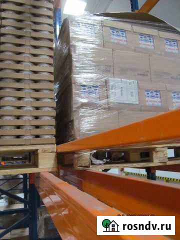 Ограничитель для паллетов 2700мм Екатеринбург - изображение 1