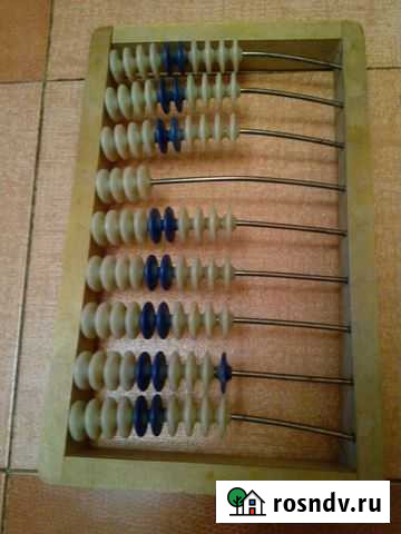 Счеты СССР Омск - изображение 1