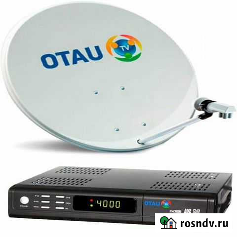 Отау тв Оренбург - изображение 1