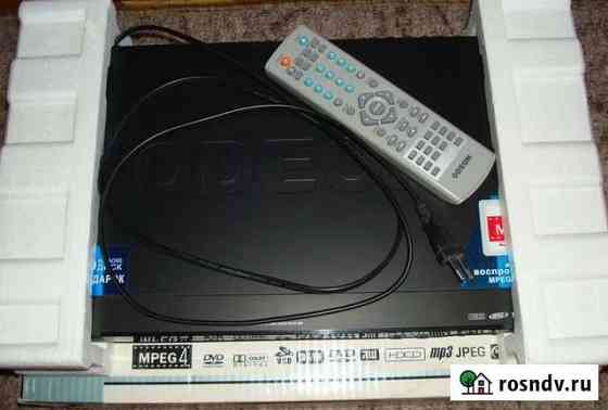Dvd-плеер (Hdmi vga toslink) в отличном состоянии Оренбург