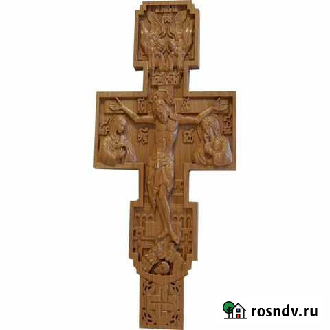 Распятие Стерлитамак - изображение 1