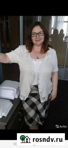 Торги.еруз.Получение эцп. Анализ рынка Санкт-Петербург - изображение 1