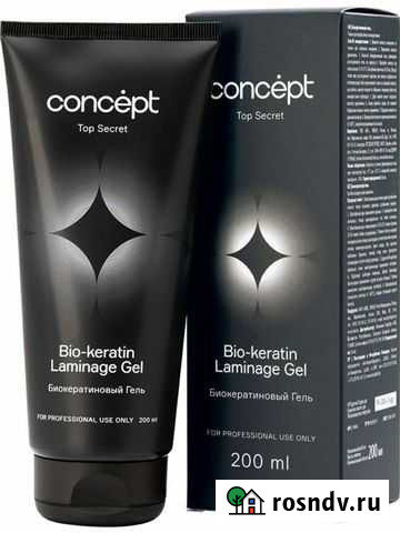 Биокератиновый гель для волос Concept Киров - изображение 1