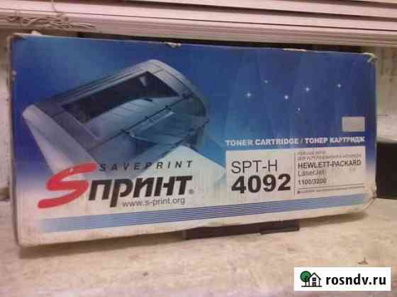Картридж 4092 для лазерный принтер HP 6L Санкт-Петербург
