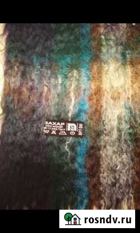 Шарф мохеровый СССР винтаж Тюмень - изображение 1