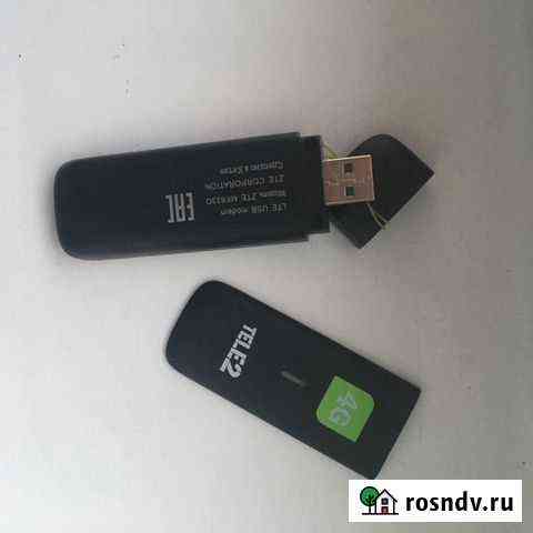 Универсальный модем 4g Альметьевск