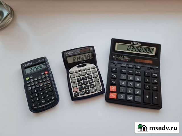 Калькуляторы Улан-Удэ - изображение 1