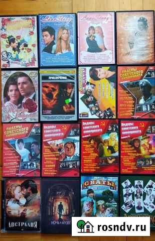 CD и мр3 диски Санкт-Петербург - изображение 1