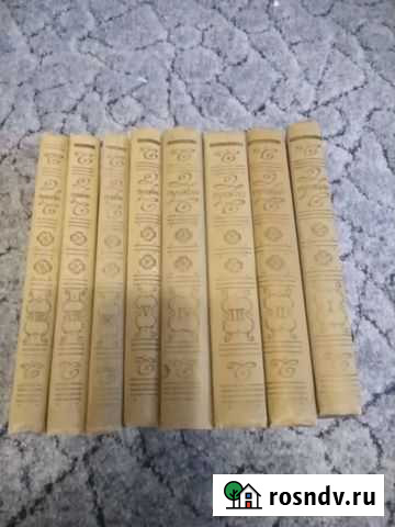 А.С. Пушкин, собрание сочинений в 8 томах Воркута - изображение 1