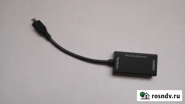 MHL адаптор Клинцы - изображение 1