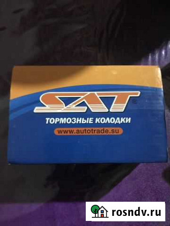 Тормозные колодки toyota camry 40 Кизляр - изображение 1