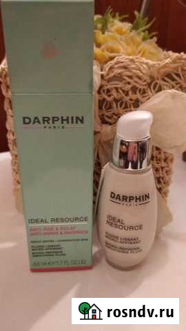Darphin флюид и сыворотка для лица 50мл Москва - изображение 1