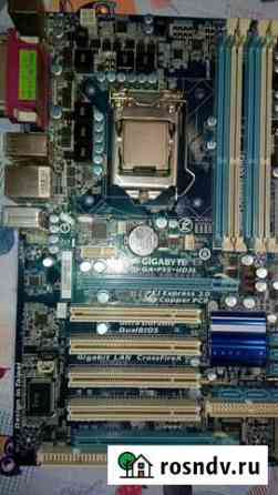 Связка gigabyte p55 + x3450 + 12gb Воронеж