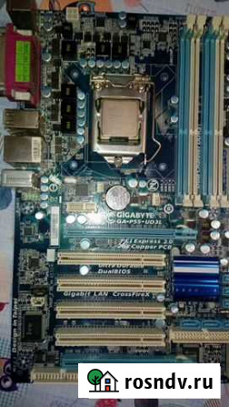 Связка gigabyte p55 + x3450 + 12gb Воронеж - изображение 1