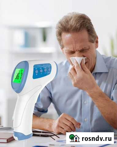 Бесконтактный термометр Улан-Удэ - изображение 1