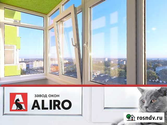 Пластиковые окна и двери Майкоп - Звоните Майкоп - изображение 1