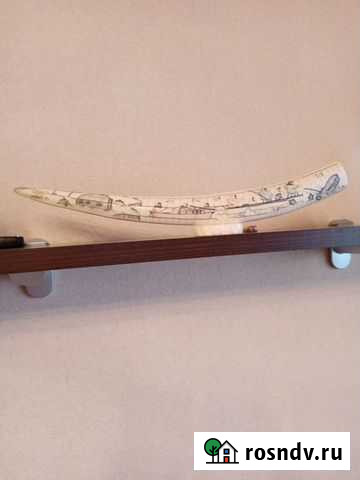 Сувенир. Клык Самара - изображение 1