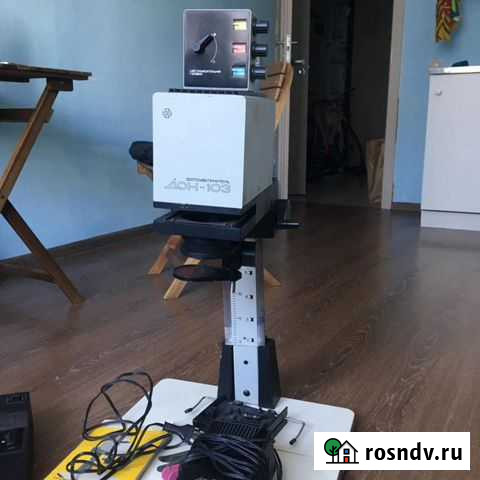 Фотоувеличитель дон 103, Цветоанализатор «Цветан» Челябинск - изображение 1