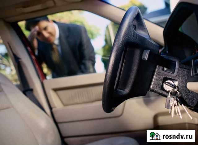 Вскрытие дверей автомобилей Чебоксары - изображение 1