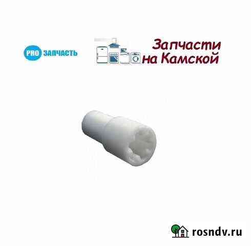 Втулка блендера Kenwood Хабаровск